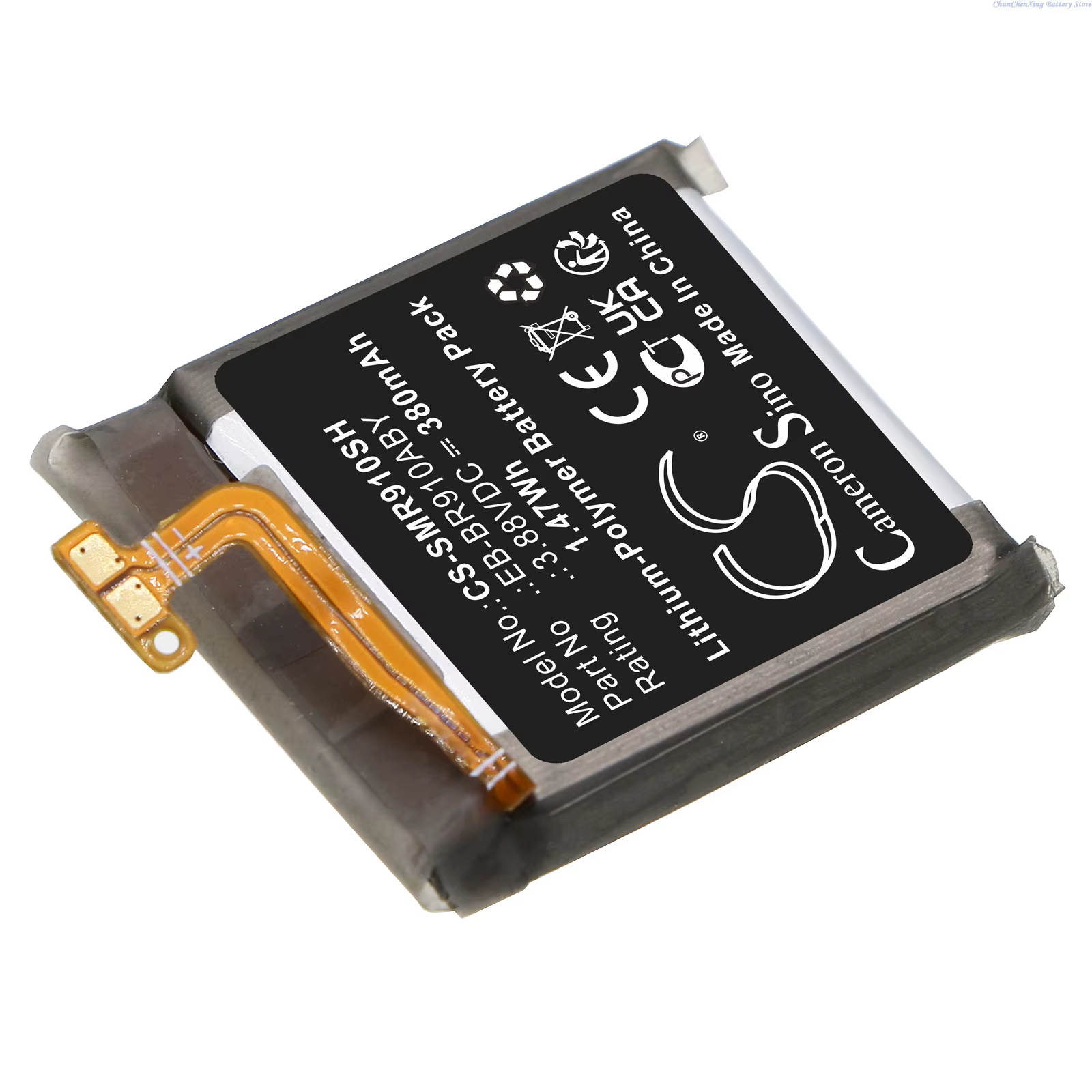 Batterie de montre intelligente 3.88V 380mAh GH43-05114A EB-BR910ABY pour Samsung Watch 5 44mm
