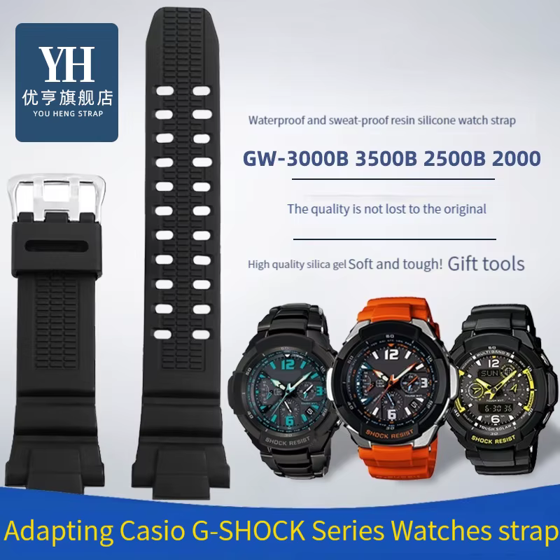 Bracelet de montre en Silicone noir Orange pour Casio G-SHOCK 5121 GW-3500B GW-3000B GW-2000