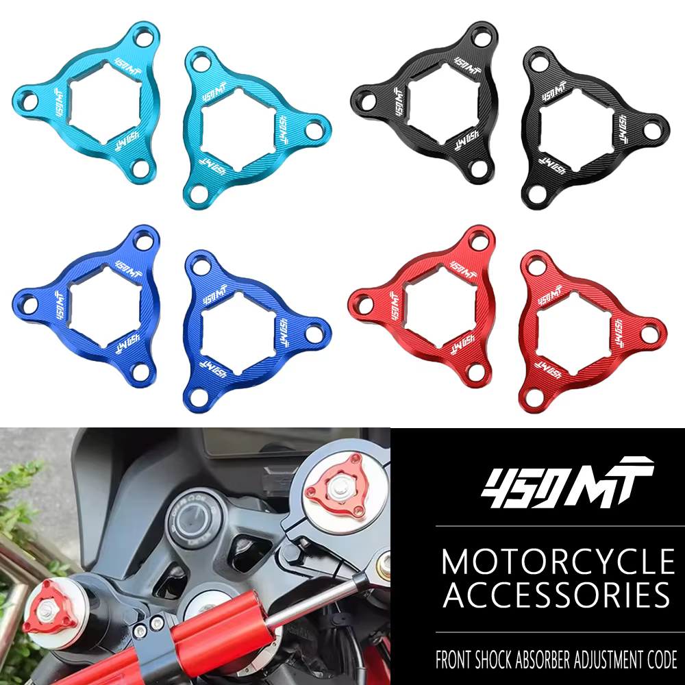 Bouchon de réglage de précharge de fourche de Suspension avant, accessoires de Moto pour CFMOTO CF Moto 450MT MT450 MT 450 MT CF450MT 2024 – 2026