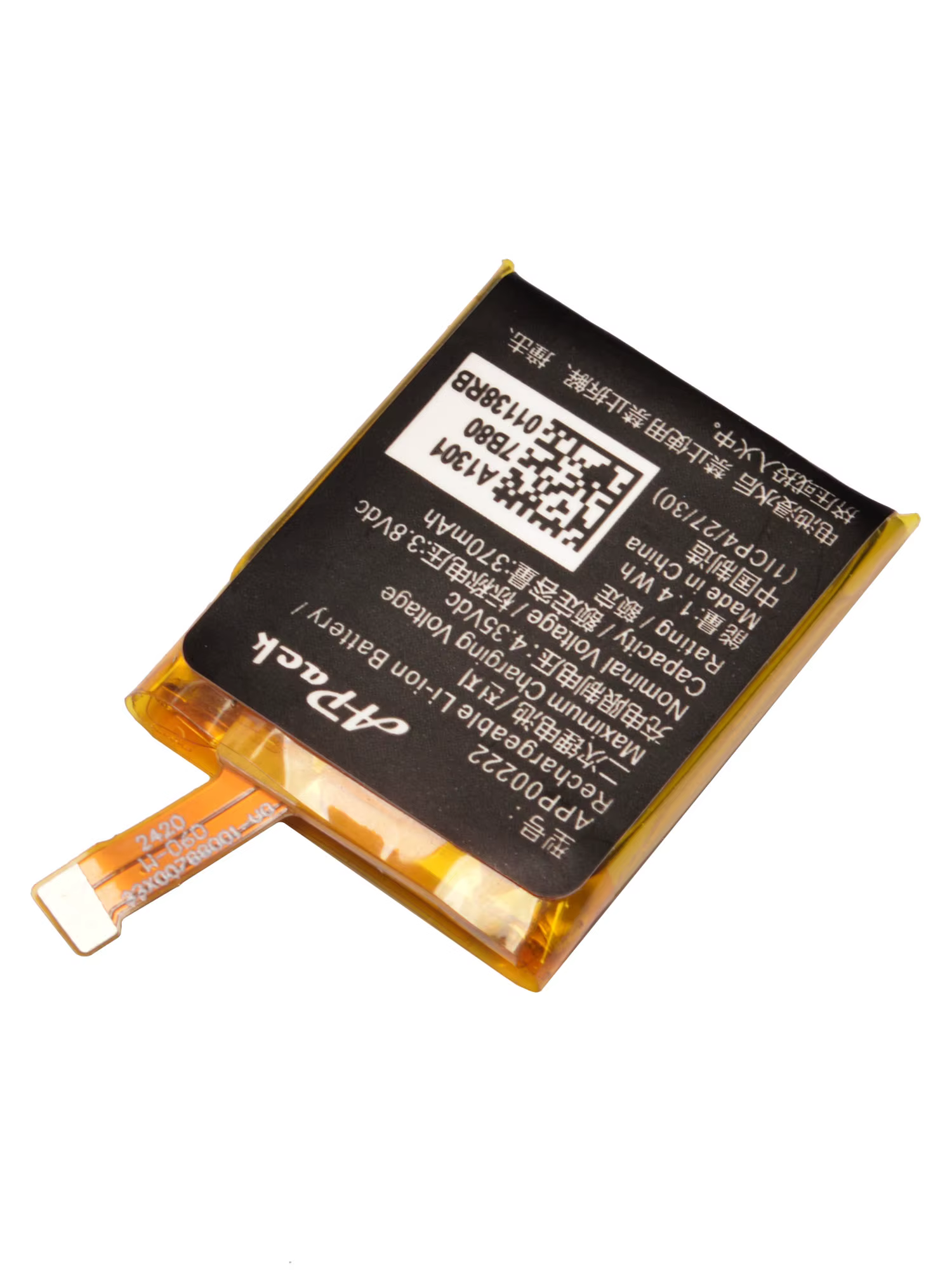 Batterie de remplacement APP00222 compatible avec la montre connectée Apack ART5004