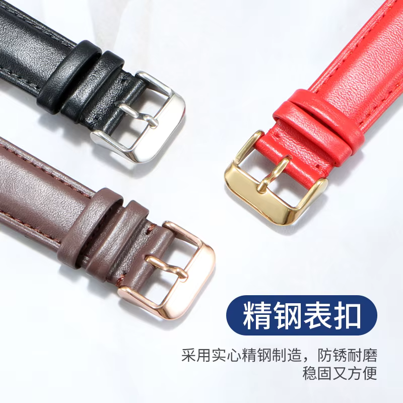Bracelet de montre en cuir pour homme