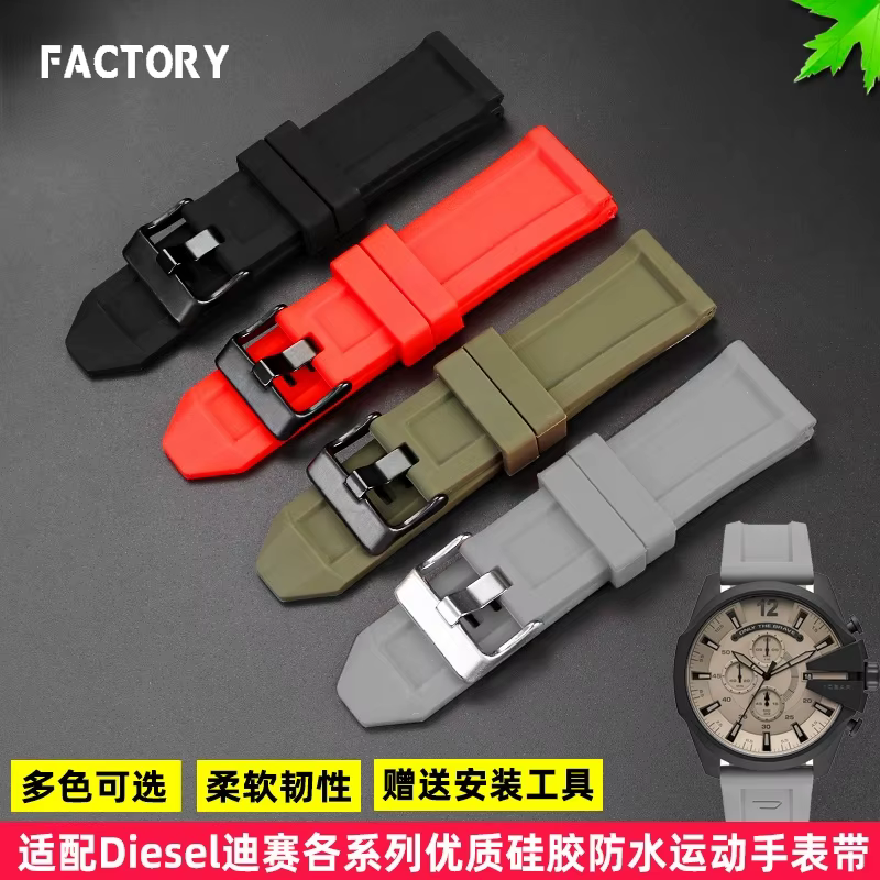 Bracelet de montre en caoutchouc de Silicone de haute qualité