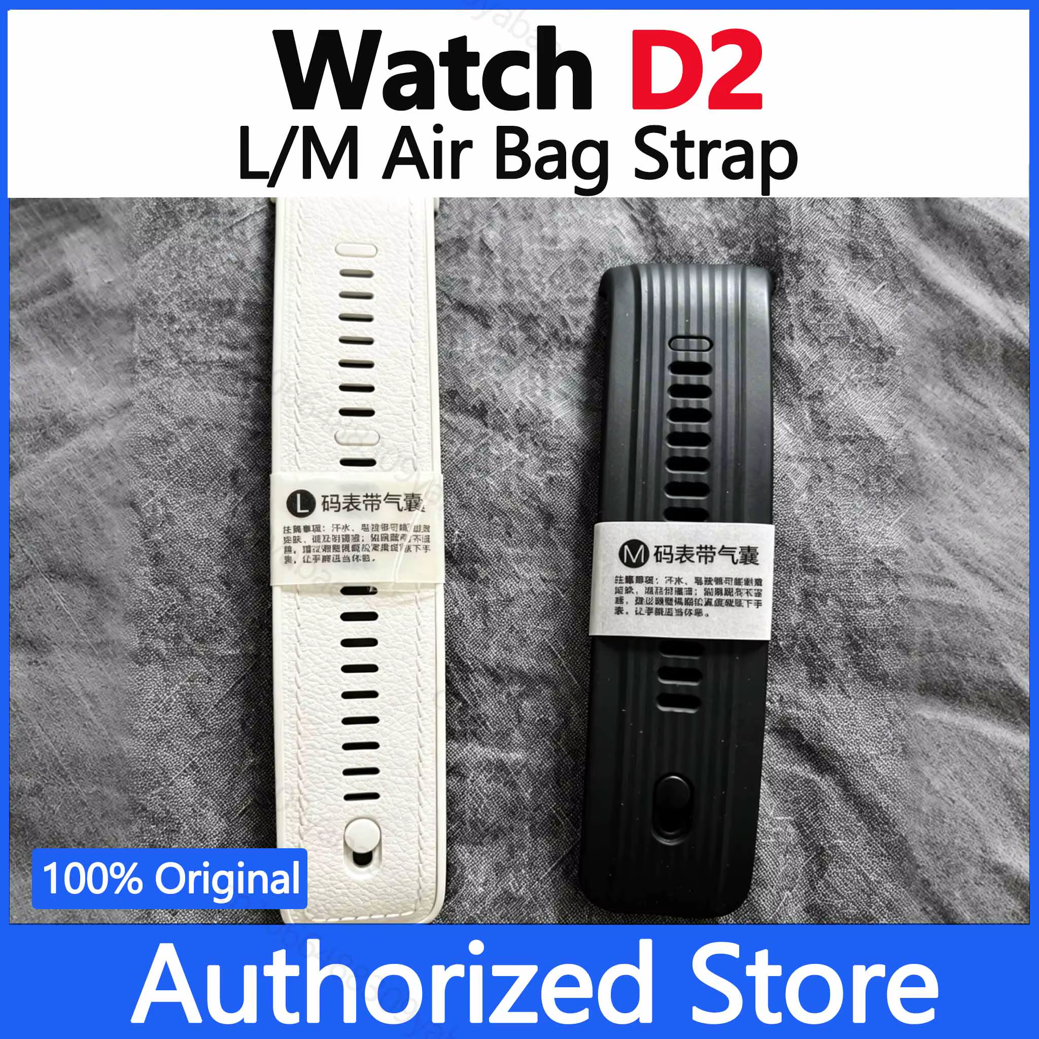 HUAWEI WATCH D2 M/L taille bracelet airbag en cuir uni composite blanc ciel【bracelet