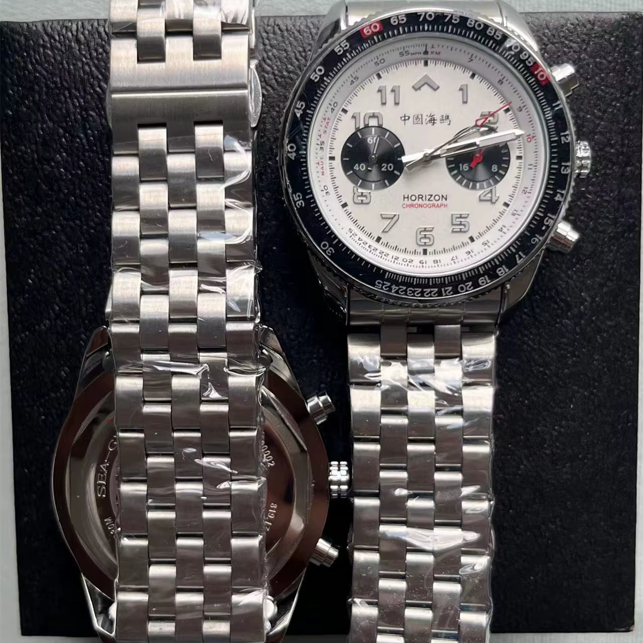Montre de pilote militaire Seagull pour homme