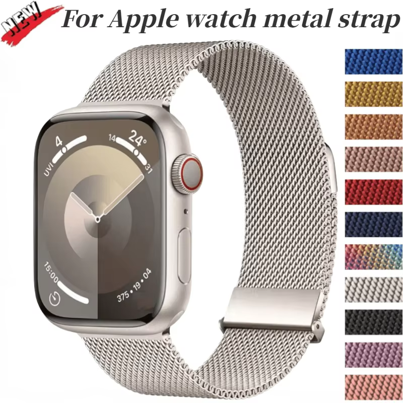 Bracelet milanais en métal pour Apple Watch Ultra/2 49mm 11 10 9 8 7