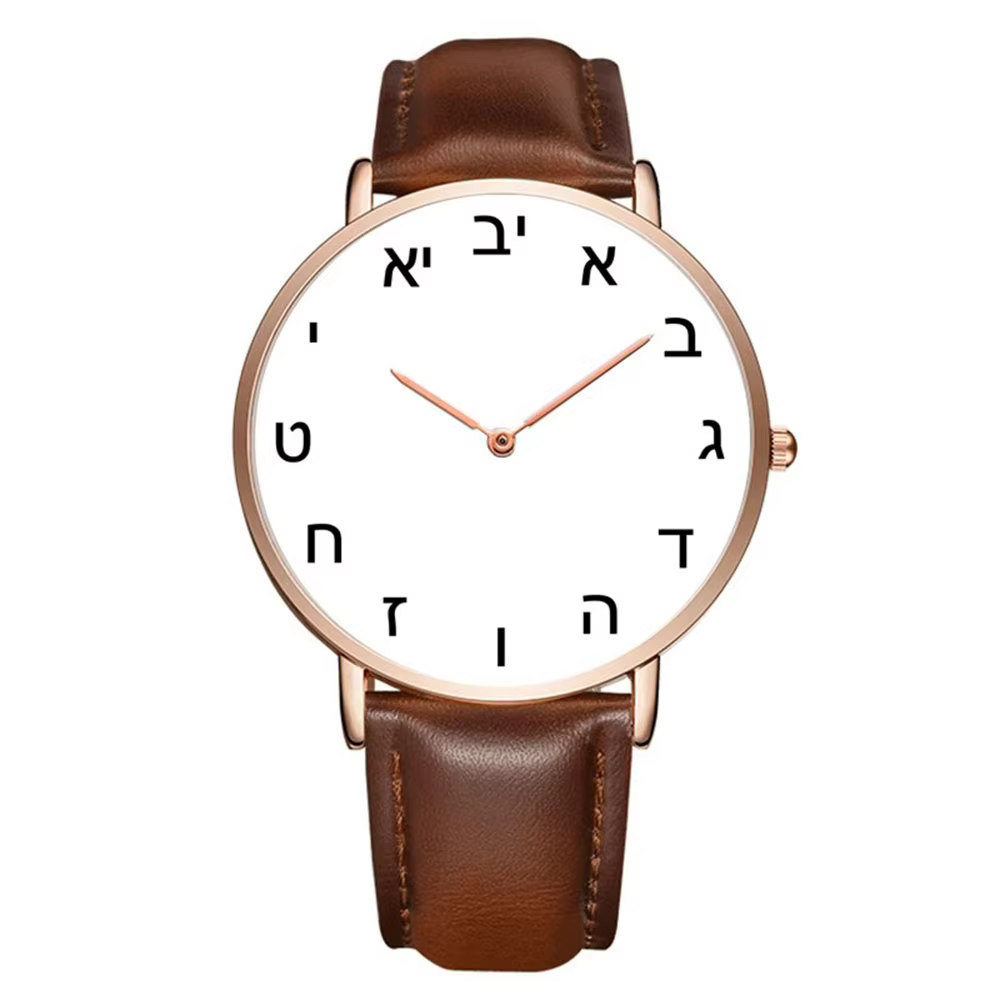 Montre personnalisée, veuillez discuter avant de commander