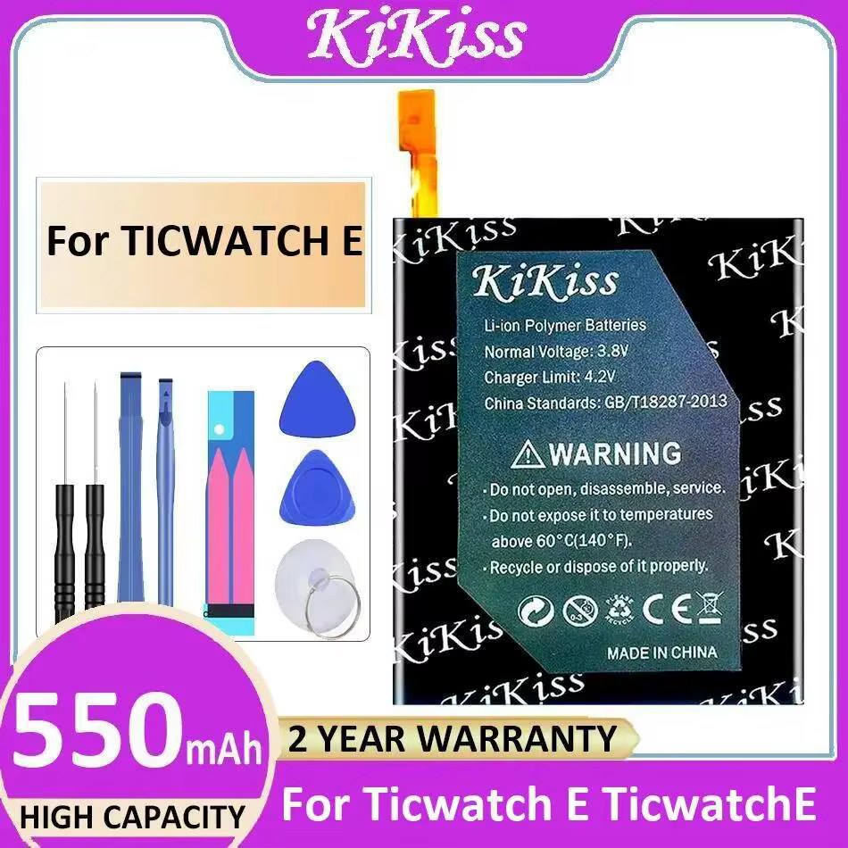 Batterie de montre 550mAh pour Ticwatch E Watch
