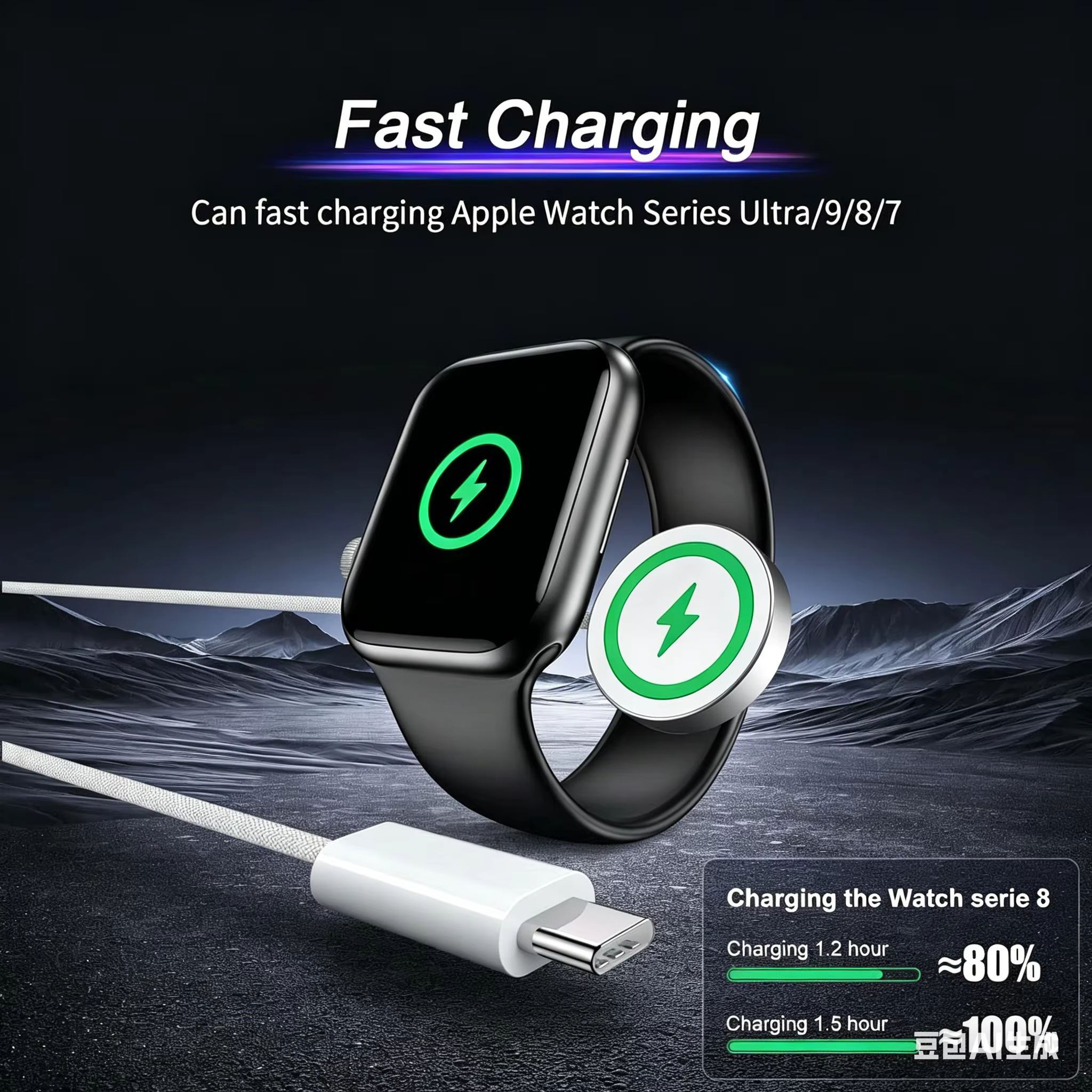 Cordon de chargeur USB C Compatible pour Apple Watch câble de chargement de montre magnétique