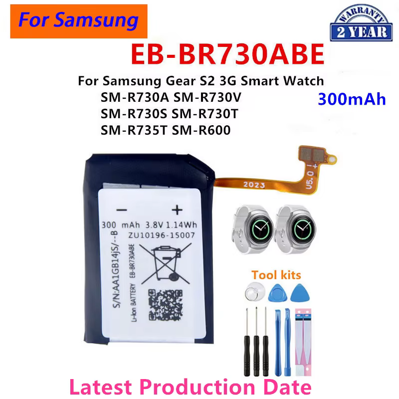 Batterie EB-BR720ABE pour Samsung Galaxy Watch Gear S4 42mm/Gear Live/S2 classic/Gear 1/Active 1 2 3/Watch 3/Gear S/Gear 2