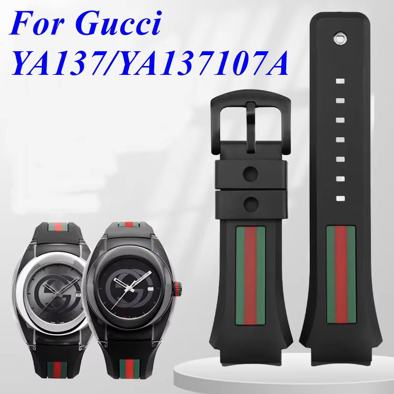 Bracelet de montre en caoutchouc pour Gucci YA137/YA137107A