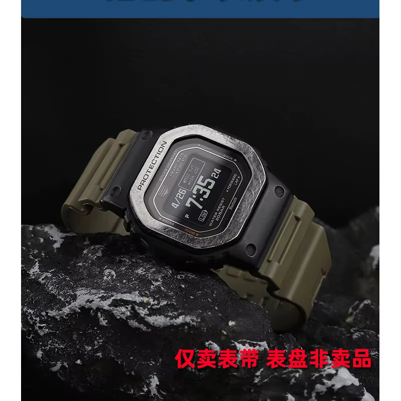 Bracelet de montre en silicone, 6 couleurs, pour Casio WS-1400 WS-1600 WS-1500 WS-1700, résine de sport, étanche et respirant