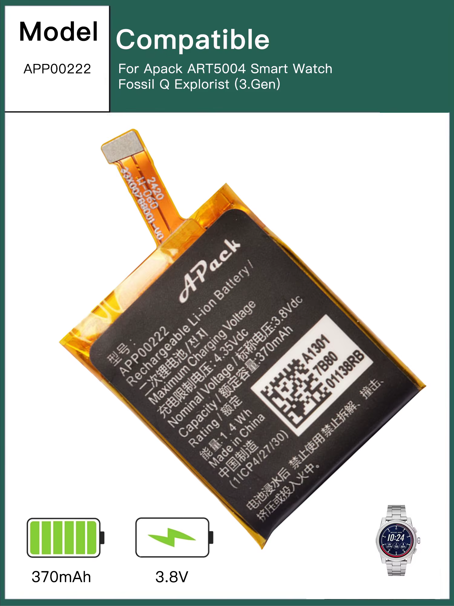 Batterie de remplacement APP00222 compatible avec la montre connectée Apack ART5004