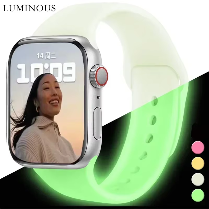 Bracelet lumineux en Silicone pour Apple Watch