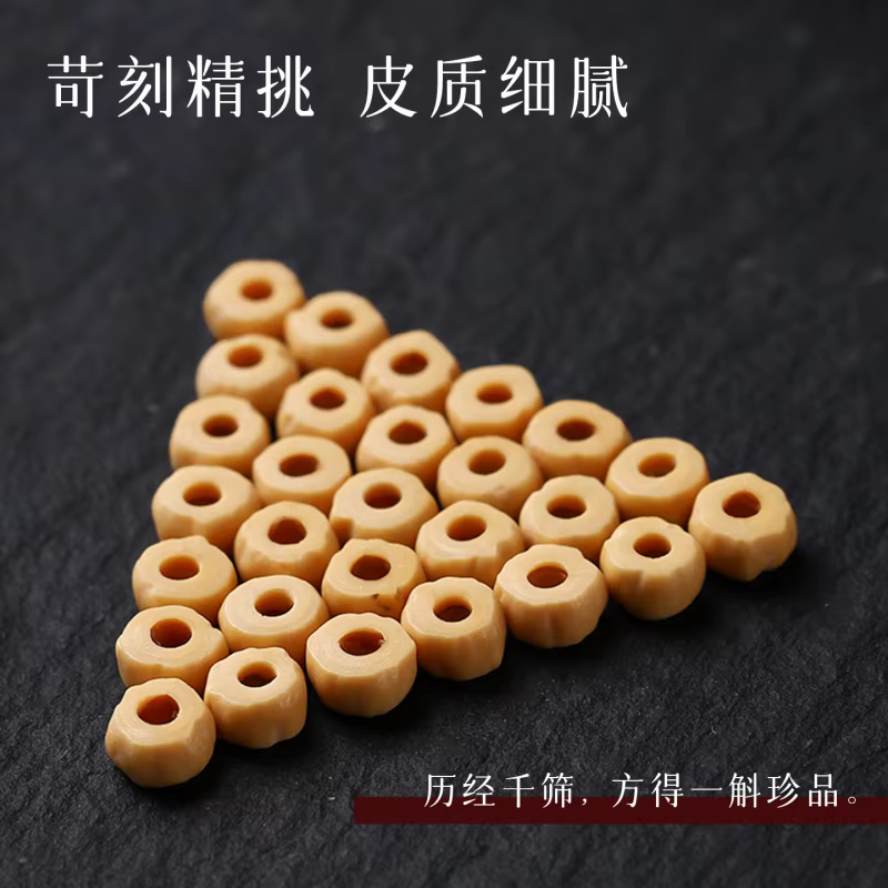 Bracelets de méditation de qualité supérieure pour hommes, style tibétain, 108 perles de cyprès vibrées à chaud, pour femmes
