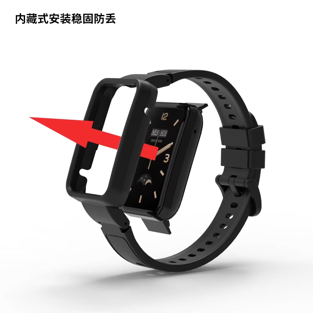 Bracelets en Silicone intégrés + étui pour Xiaomi Smart band 9 8 Bracelet actif