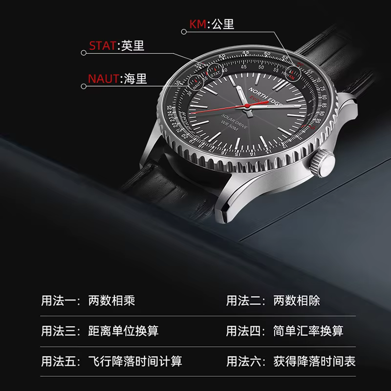 NOUVELLE Montre Électronique de Sport d'Extérieur NORTH EDGE EVOQUE3 à Affichage Analogique