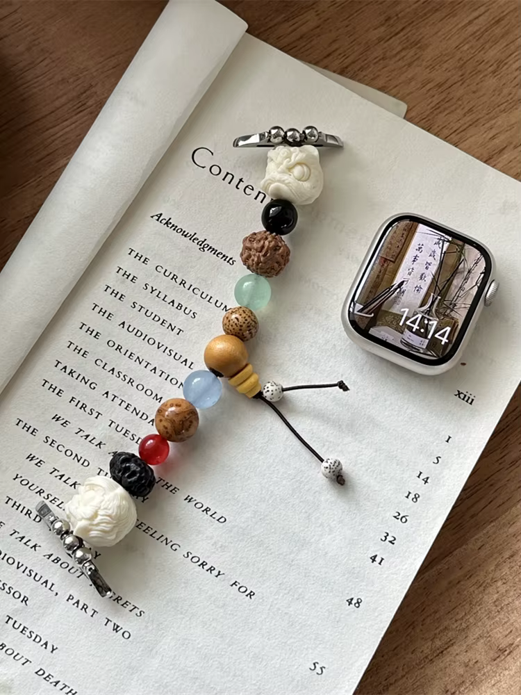 Bracelet extensible en perles de bois 3D pour Apple Watch