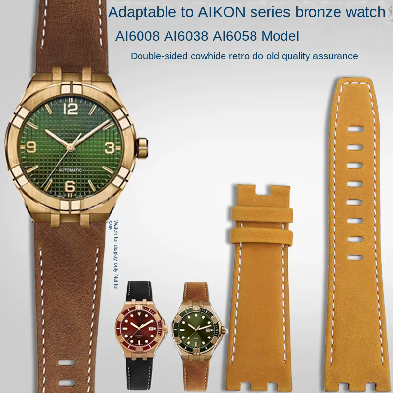 Bracelet de montre vintage pour homme