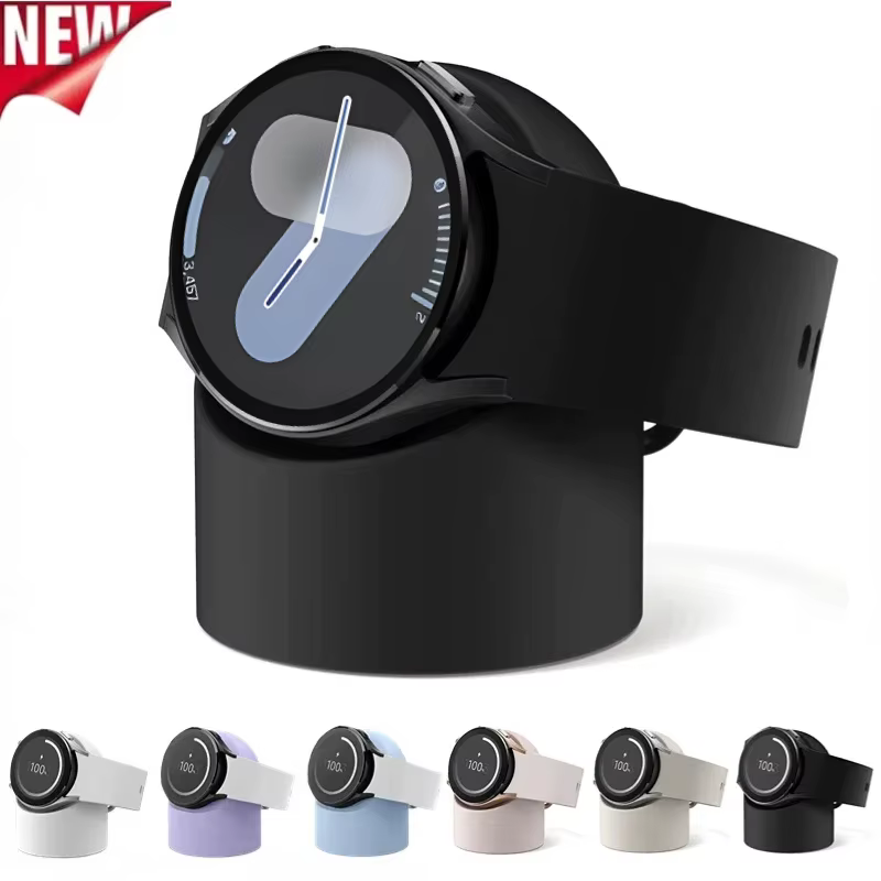 Support de chargement en Silicone pour Samsung Galaxy Watch 8/7/6/5/4