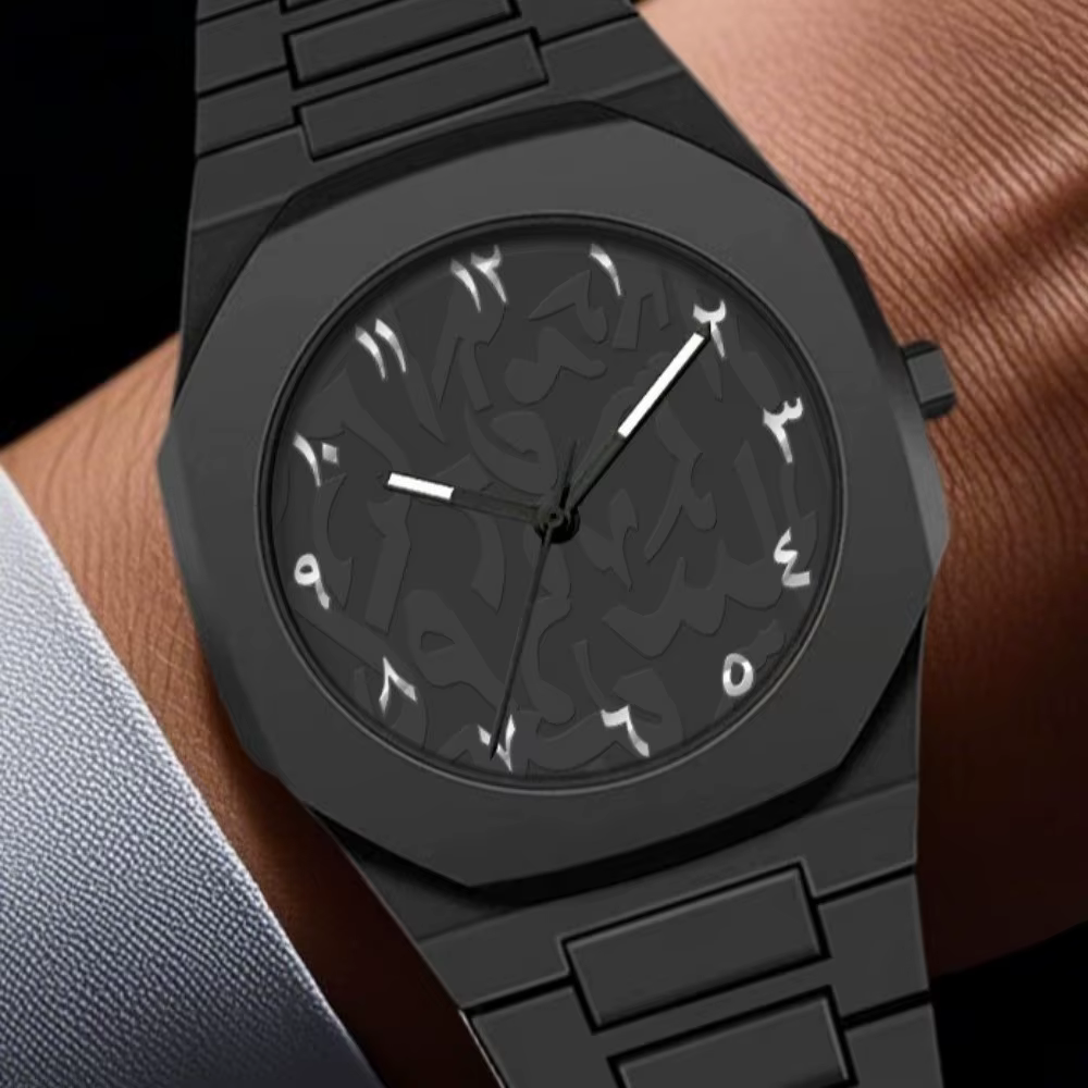Montre étanche à cadran arabe