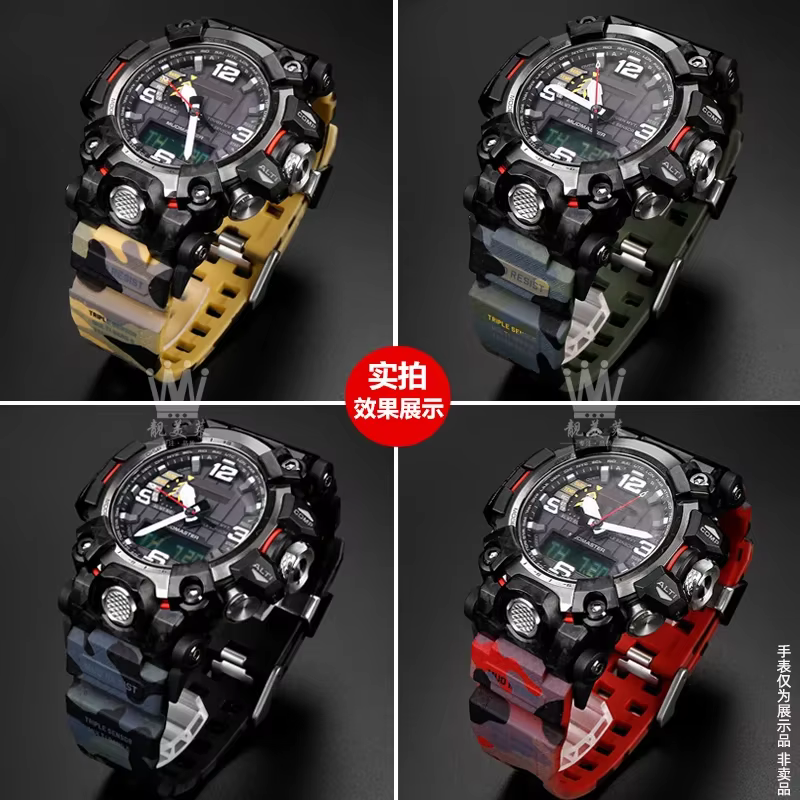 Accessoires de montre pour Casio G-SHOCK GWG-2000 GWG-2040 Mudmaster