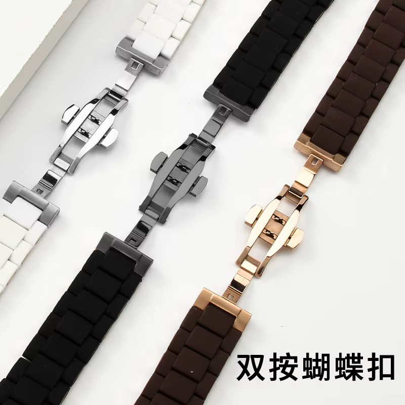 Pour Emporio Armani AR5890 5891 5906 5905 Bracelet de montre en Silicone solide en acier inoxydable liens