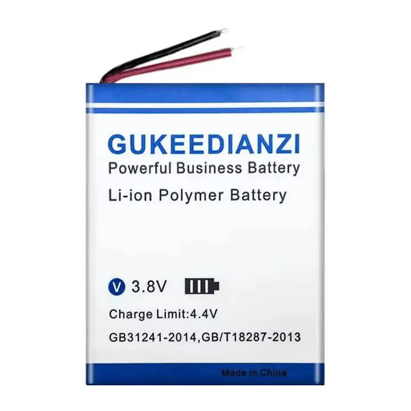 Batterie de montre longue durée 400mAh pour Patriot Bwo1 362227