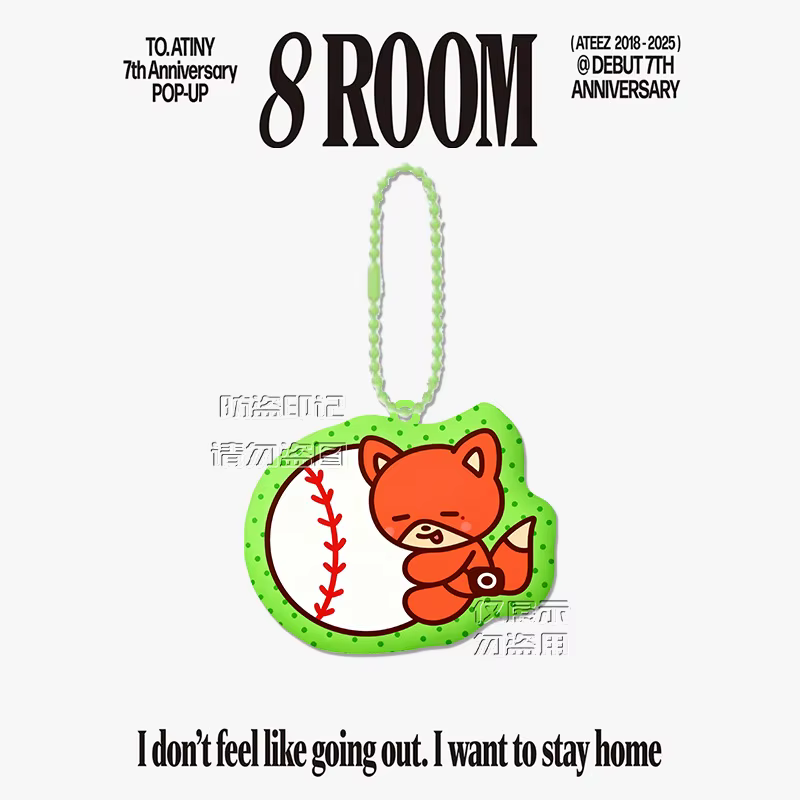 Kpop Idol ATEEZ périphérie dessin animé acrylique porte-clés sac porte-clés Mingi Yunho Seonghwa Jongho Wooyoung San Hongjoong Fans cadeaux