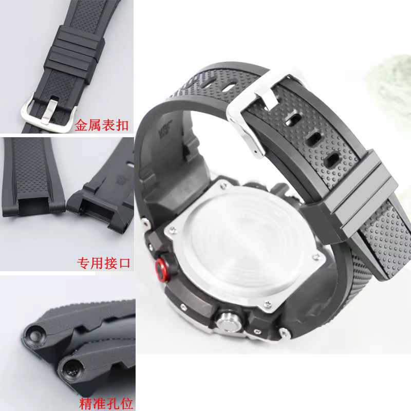 Bracelet de montre en caoutchouc souple de remplacement pour Casio G SHOCK GST-B100/S300/410/210/W110/W100/S110/S100