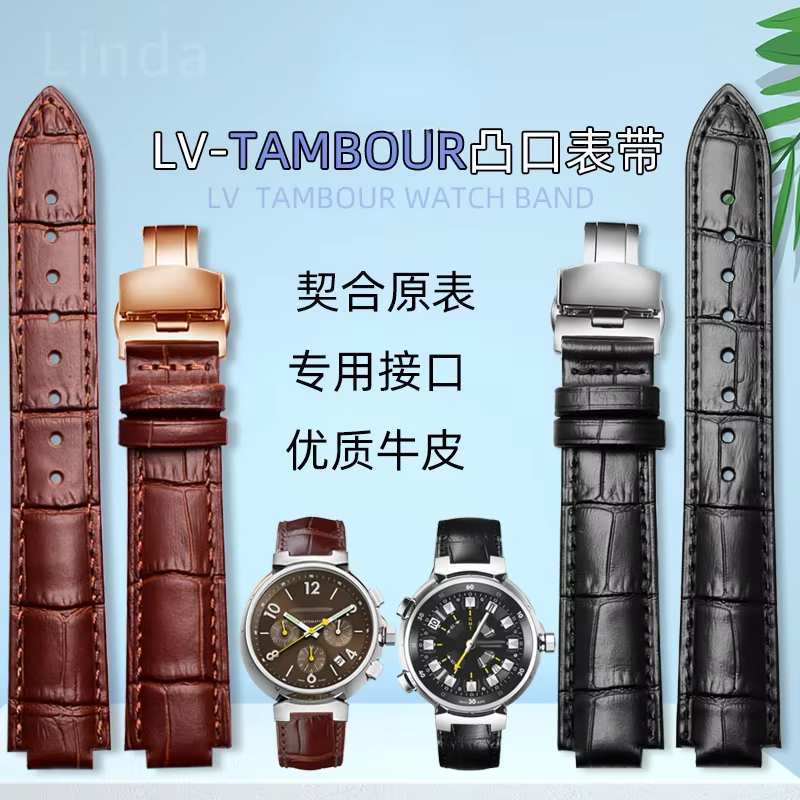 Bracelet de montre en cuir véritable pour homme et femme