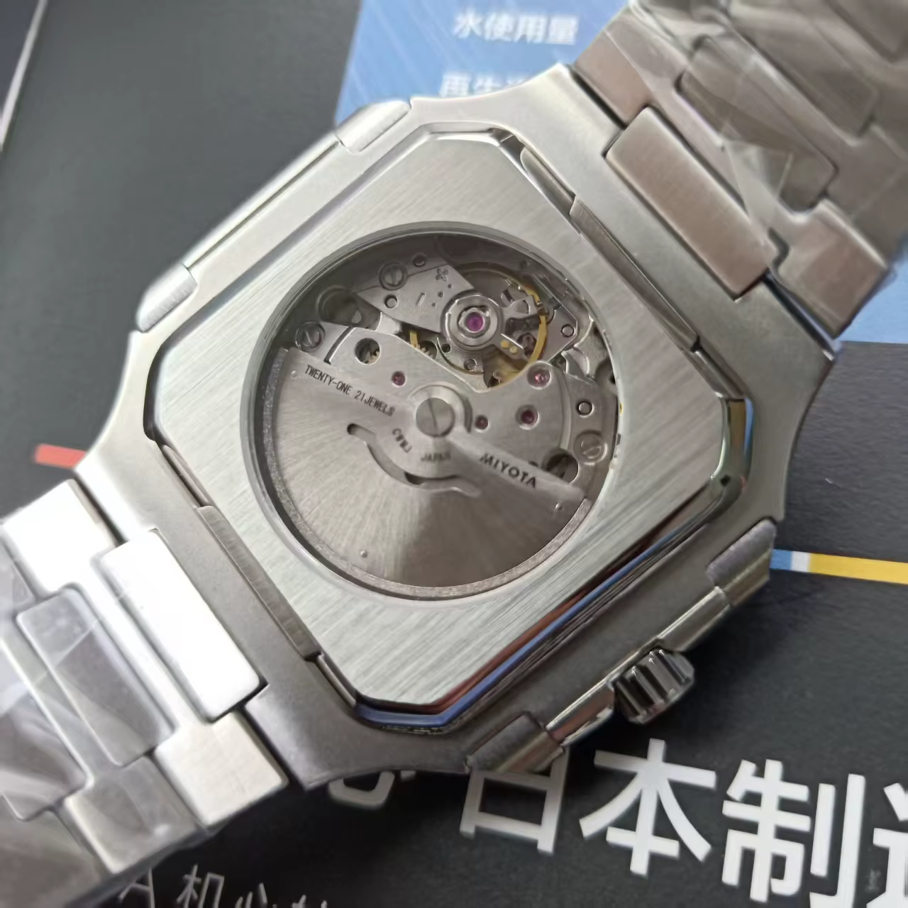 Nouvelle montre homme LINBER 2026