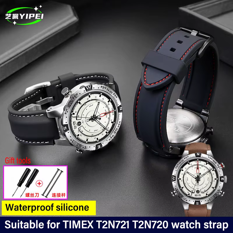 Bracelet de montre de sport en silicone