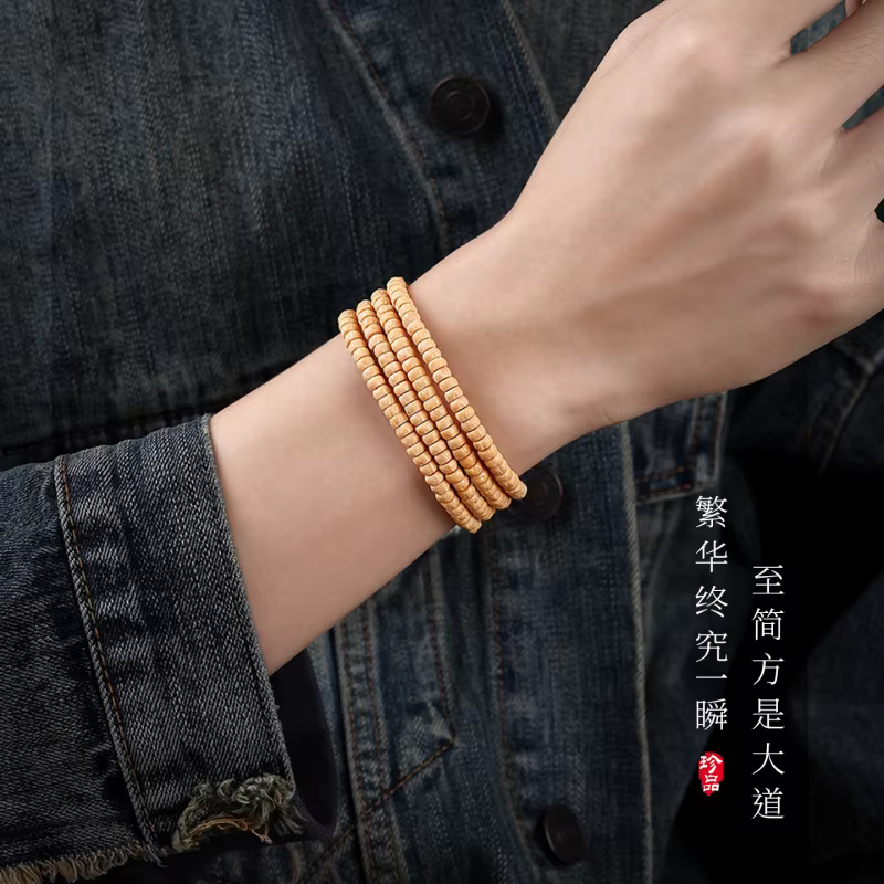 Bracelets de méditation de qualité supérieure pour hommes, style tibétain, 108 perles de cyprès vibrées à chaud, pour femmes