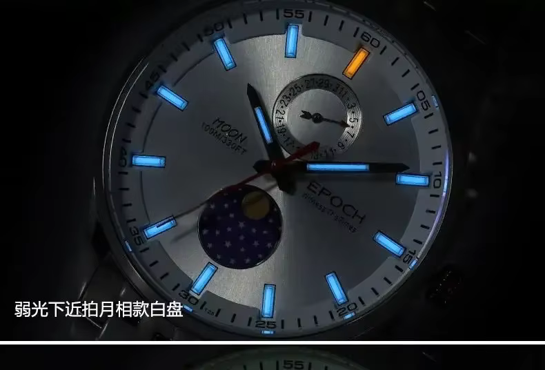 EPOCH hommes montre à Quartz lumineux suisse Ronda mouvement Phase de lune WR100M saphir