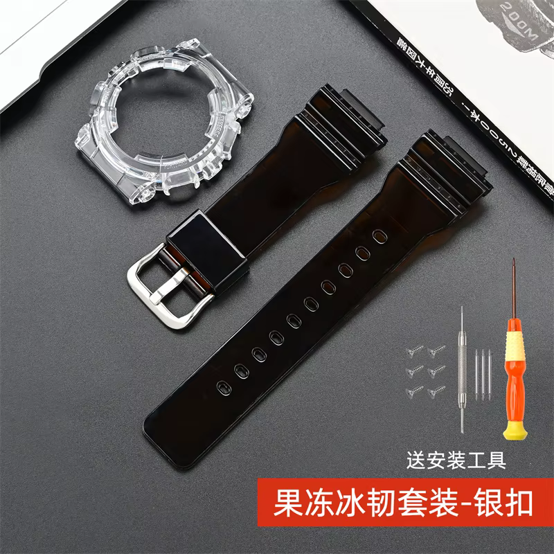 Bracelet + étui pour mol g-shock GMA-S110 120 130 TPU