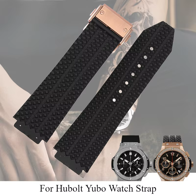 Bracelets de montre en caoutchouc confortables et rafraîchissants pour Hublot Yubo Classic Fusion Big Bang Series