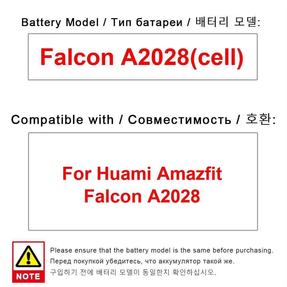 Batterie de montre de sport longue durée pour Huami Amazfit Falcon A2028 Cell 510mAh