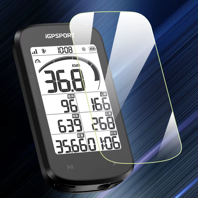 Protection d'écran en verre trempé 2.5D 9H pour iGPSPORT BSC500 300 300T 200 200S100 100S iGS800 Max Chronomètre GPS