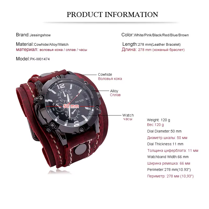 Montre punk vintage en cuir de vachette pour hommes et femmes