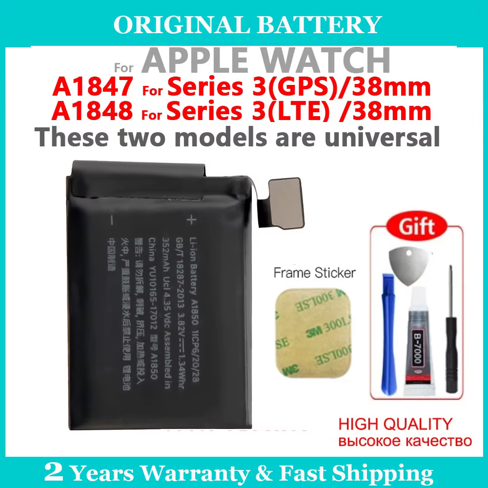 Batterie d'origine de remplacement pour Apple Watch série SE 1 2 3 4 5 6 7 8 iWatch S1 S2 S3 S4 S5 S6 S7 S8 GPS LTE 40/42/45MM Bateria