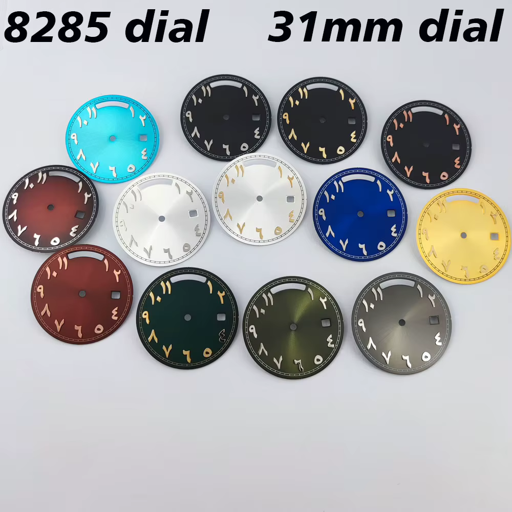 Cadran de montre 8285, cadran à chiffres arabes de 31MM